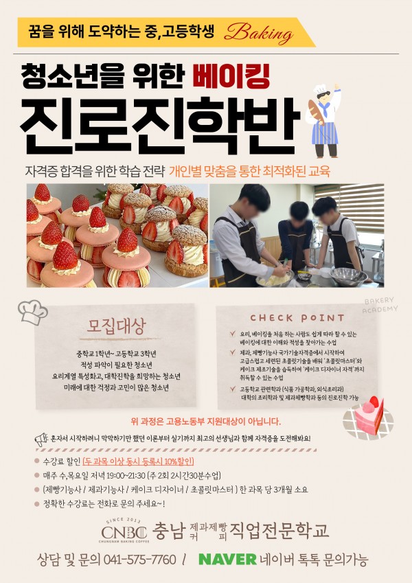 6e0aa3ea5cb307f2b2af8d4d61160e73_1755056