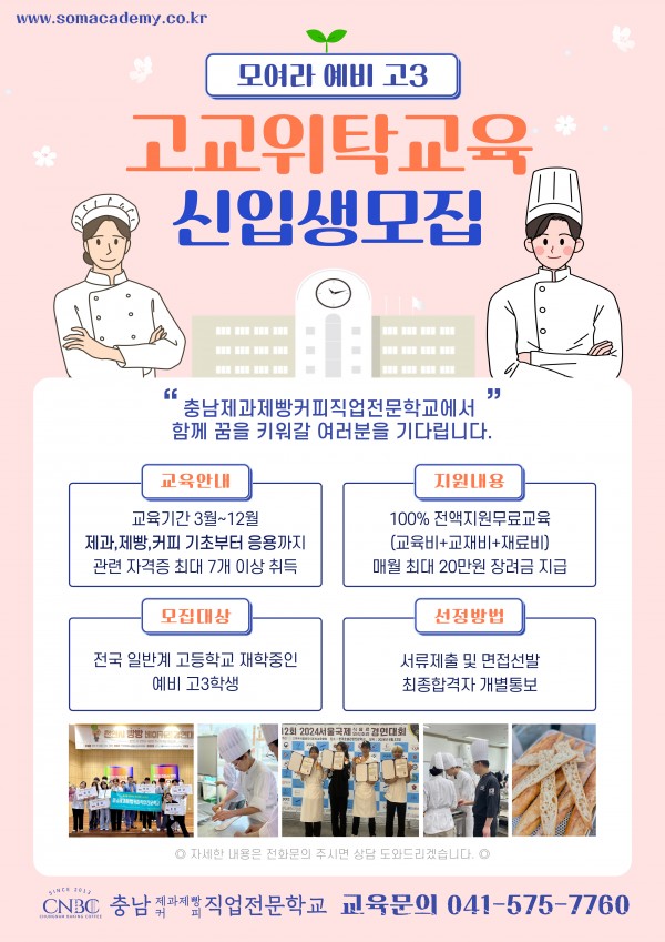 4cef4be6519b56d841d4219a5e2bef0f_1762840